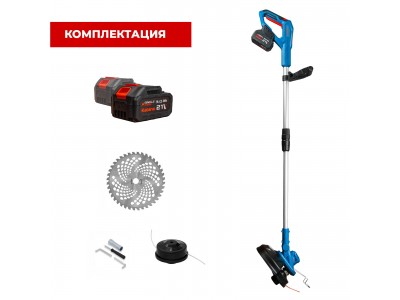 Триммер аккумуляторный Katana BT-1203 (21V, бесщет. двиг., 2 x3 ач., телескоп. шт., з/у, нож и головка в комплекте)